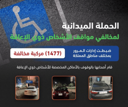 ajel2F2025 06 192Fcq9hrgfo2FScreenshot 2025 06 19 194938