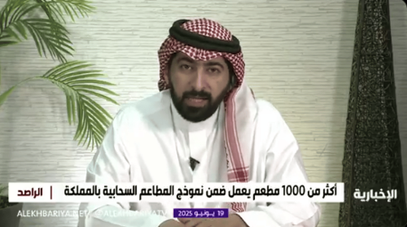ajel2F2025 06 192Fjt0laazv2FScreenshot 2025 06 19 210918