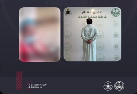ajel2F2025 06 202F32p9ccyn2FIMG 20250620 WA0001