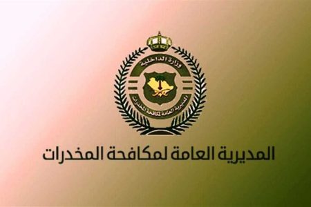 ajel2F2025 06 202Fwujucz222FIMG 20250131 WA0001