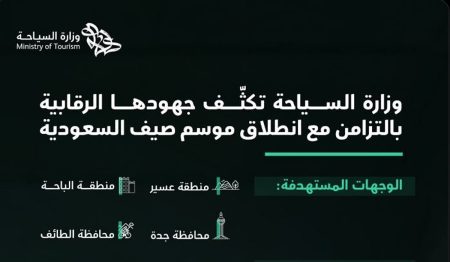 ajel2F2025 06 212Fjb06vp5e2FCapture