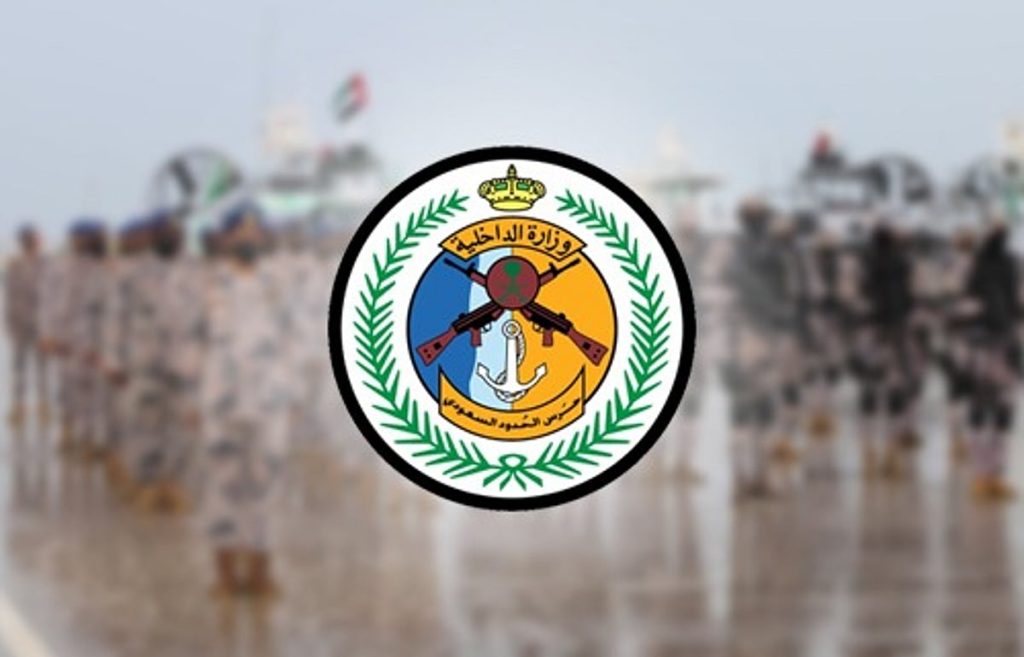ajel2F2025 06 212Fn1zh4fqt2FIMG 20250111 WA0012