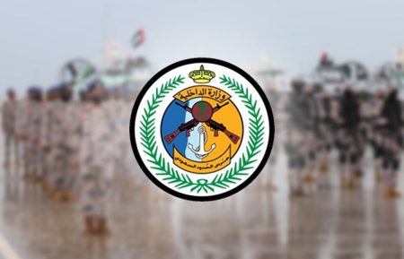 ajel2F2025 06 212Fn1zh4fqt2FIMG 20250111 WA0012