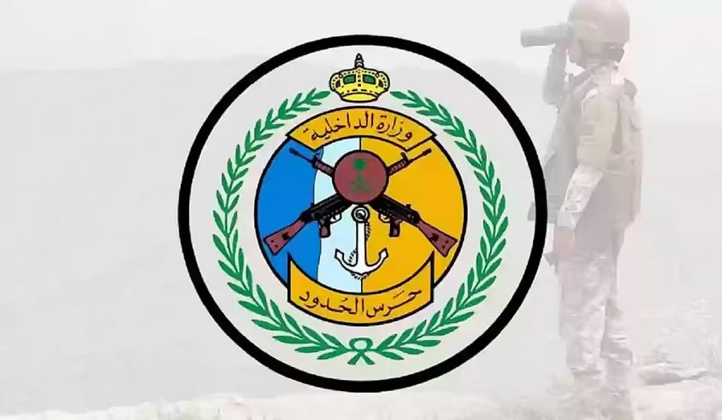 ajel2F2025 06 222Fgr6udrfd2Fajel2024 11 178ln2mabfajel2024 11 12en1fjrvwD8ADD8B1D8B3 D8A7