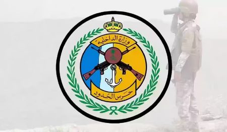 ajel2F2025 06 222Fgr6udrfd2Fajel2024 11 178ln2mabfajel2024 11 12en1fjrvwD8ADD8B1D8B3 D8A7
