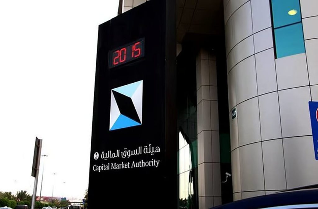 ajel2F2025 06 242F4x00c94d2FD987D98AD8A6D8A9 D8A7D984D8B3D988D982 D8A7D984