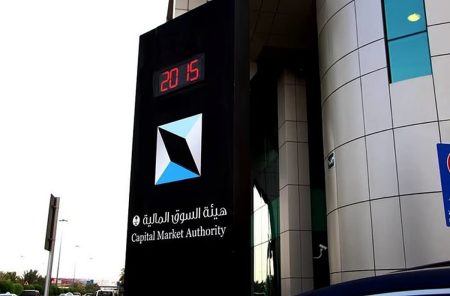 ajel2F2025 06 242F4x00c94d2FD987D98AD8A6D8A9 D8A7D984D8B3D988D982 D8A7D984