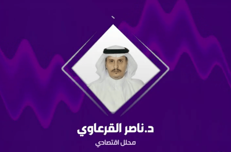 ajel2F2025 06 252F0zqxyx3i2FD986D8A7D8B5D8B1 D8A7D984D982D8B1D8B9D8A7D988D