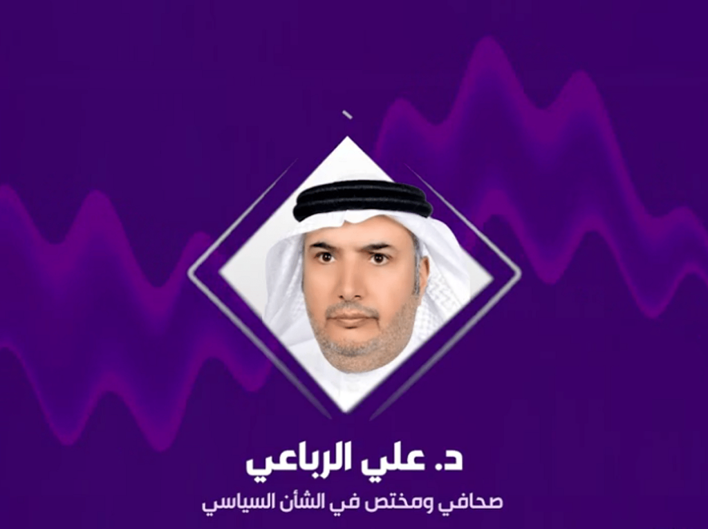 ajel2F2025 06 252F2ukksm9w2FD8A7D984D8B1D8A8D8A7D8B9D98A D8A7D984D8B1D8A8D