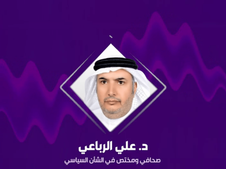 ajel2F2025 06 252F2ukksm9w2FD8A7D984D8B1D8A8D8A7D8B9D98A D8A7D984D8B1D8A8D