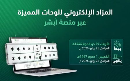 ajel2F2025 06 252F87mmqbns2Fajel2025 06 24aixpu2a0Screenshot 2025 06 24 163043.avif