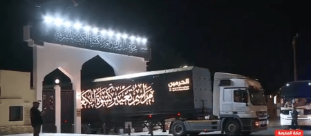 ajel2F2025 06 252Ft1wiavf42FD986D982D984 D8A7D984D983D8B3D988D8A9