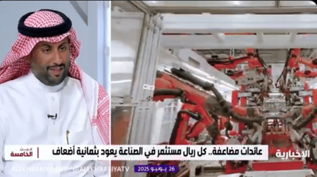 ajel2F2025 06 262F53cpr8572FScreenshot 2025 06 26 191348