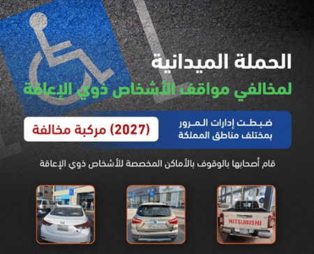 ajel2F2025 06 262F9hbk1ikd2FScreenshot 2025 06 26 200533