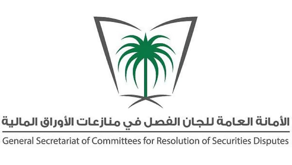 ajel2F2025 06 262F9xb5dvg92FD8A7D984D8A3D985D8A7D986D8A9 D8A7D984D8B9D8A7D