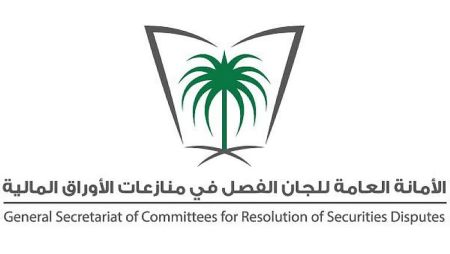 ajel2F2025 06 262F9xb5dvg92FD8A7D984D8A3D985D8A7D986D8A9 D8A7D984D8B9D8A7D