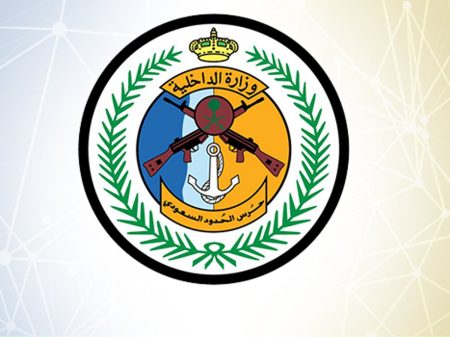ajel2F2025 06 262Fr25qmc982FD8ADD8B1D8B3 D8A7D984D8ADD8AFD988D8AF6.webp