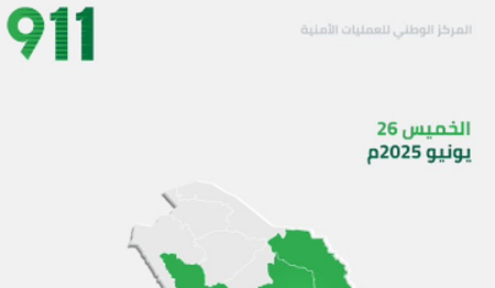 ajel2F2025 06 272F57zuuzu62FScreenshot 2025 06 27 223804