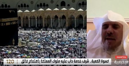 ajel2F2025 06 272Faudy17152FCapture