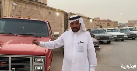 ajel2F2025 06 272Fytv5no952FCapture