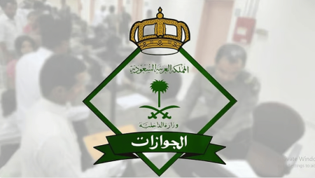 ajel2F2025 06 282F20ydhjv42FD8A7D984D8ACD988D8A7D8B2D8A7D8AA