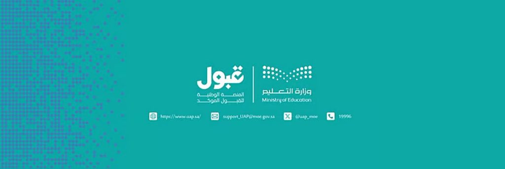 ajel2F2025 06 282F7yvxqy2h2FD982D8A8D988D984.avif