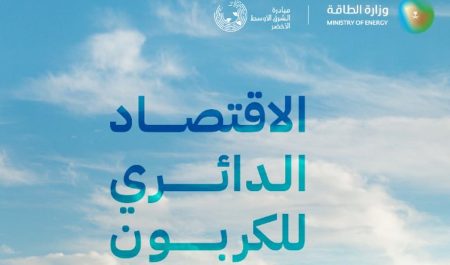 ajel2F2025 06 282F8wp3gwri2FCapture