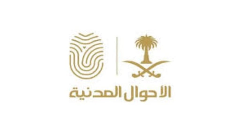 ajel2F2025 06 282Fem6bqjri2FD8A7D984D8A3D8ADD988D8A7D984 D8A7D984D985D8AFD