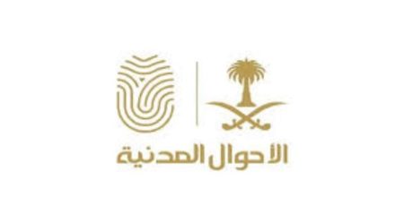 ajel2F2025 06 282Fem6bqjri2FD8A7D984D8A3D8ADD988D8A7D984 D8A7D984D985D8AFD
