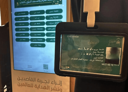 ajel2F2025 06 282Fjo4ncm9w2FCapture