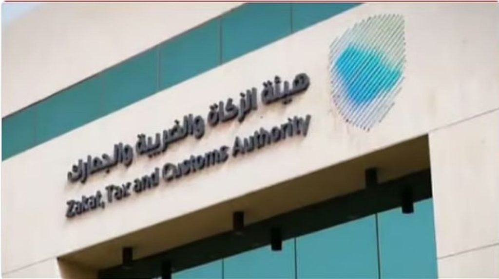 ajel2F2025 06 282Fl9v823gj2FD987D98AD8A6D8A9 D8A7D984D8B2D983D8A7D8A9