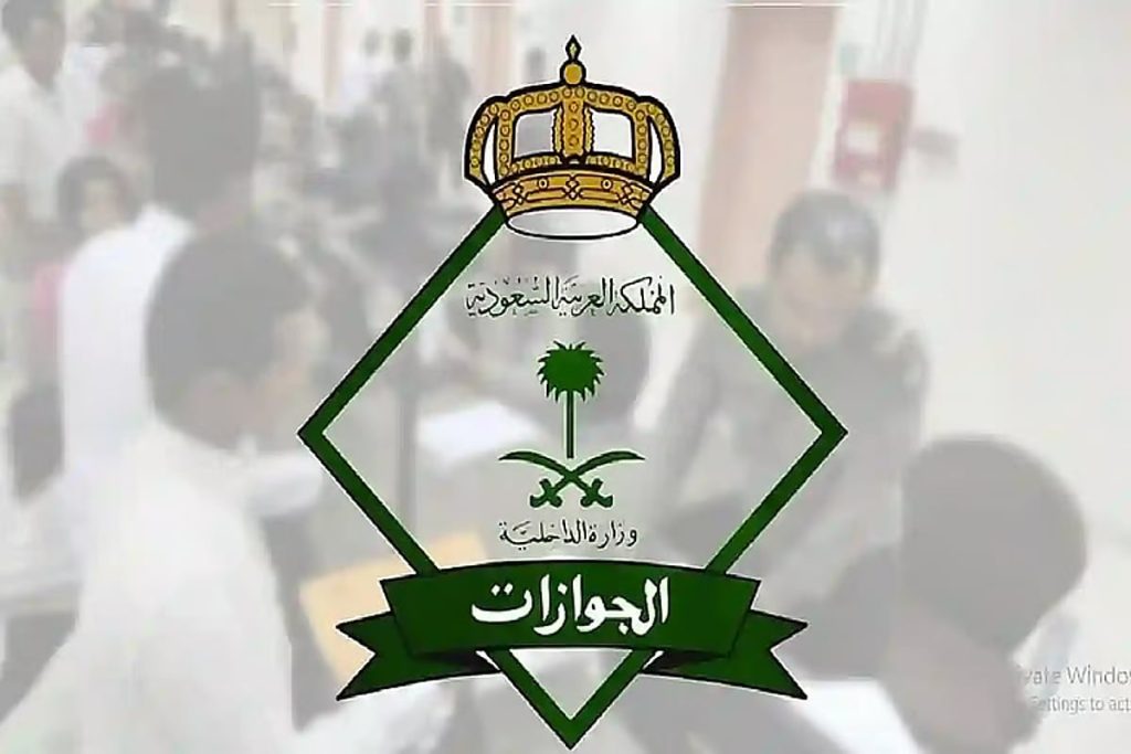 ajel2F2025 06 282Fnrgc388o2FD8ACD988D8A7D8B2D8A7D8AA.avif