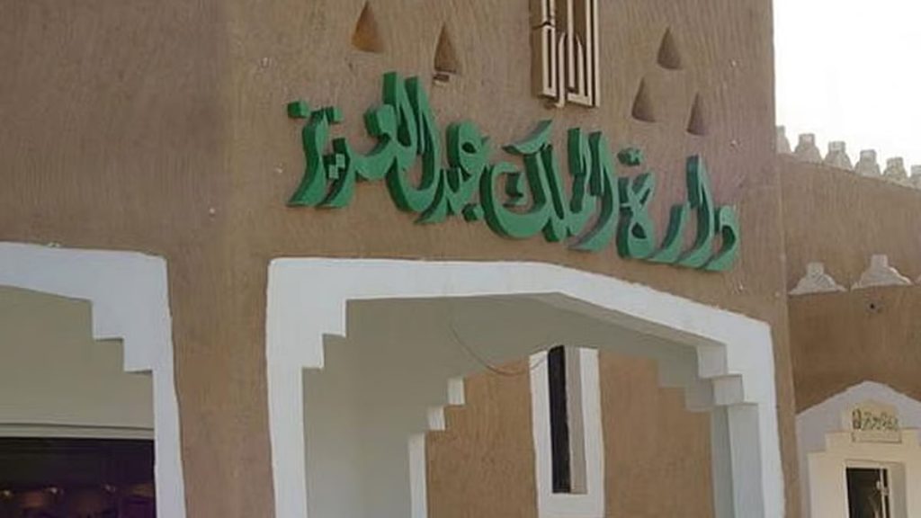 ajel2F2025 06 282Fscw4ahol2FD8AFD8A7D8B1D8A9 D8A7D984D985D984D983.avif