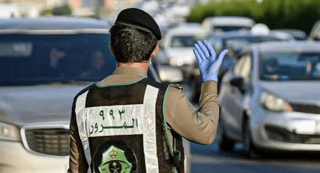 ajel2F2025 06 282Fyfdquh5j2FD8A7D984D985D8B1D988D8B1
