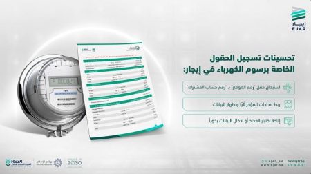 ajel2F2025 06 292Fqx8new3c2FCapture