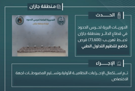 ajel2F2025 06 302F9znbmd6h2FScreenshot 2025 06 30 224051