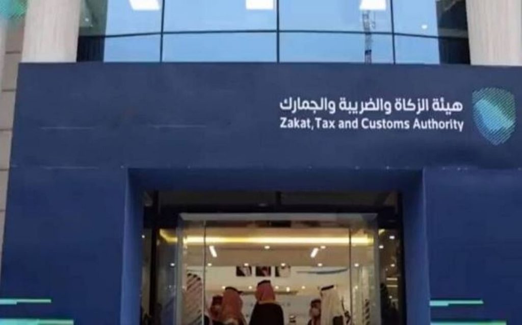 ajel2F2025 06 302Foavmnqqy2FD987D98AD8A6D8A9 D8A7D984D8B2D983D8A7D8A9 D988