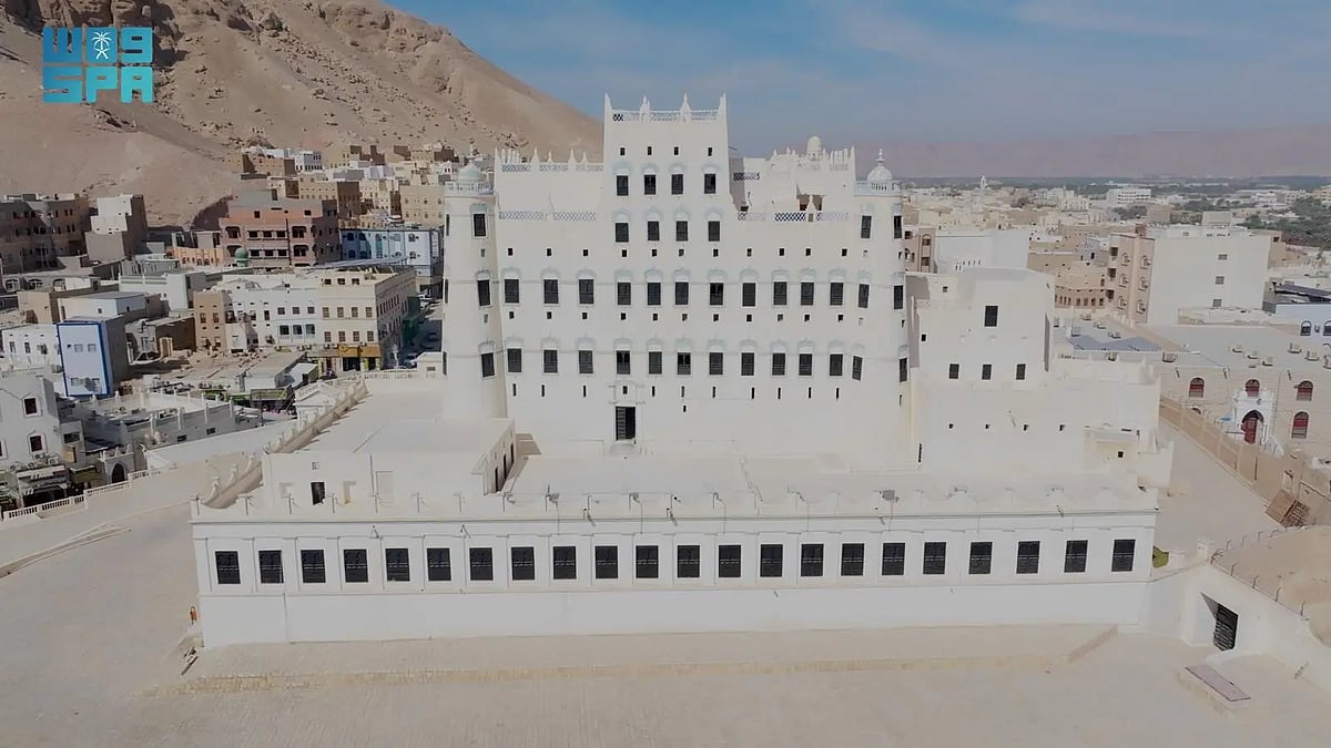 البرنامج السعودي لتنمية وإعمار اليمن يعيد الحياة لقصر سيئون التاريخي في حضرموت 1 bAsSYLzQThRuWmdq4hjMAbQgr8FeoE1AlbhhsJVY.webp