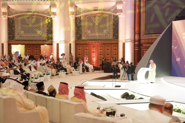 خلال ندوة الحج الكبرى.. السعودية تطلق ملتقى "تاريخ الحرمين" 1 جانب من المشاركين في الندوة (الجزيرة)