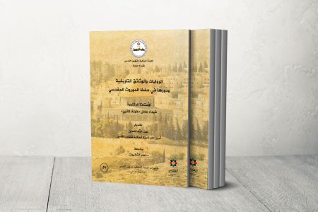 9D8B3 1753006843