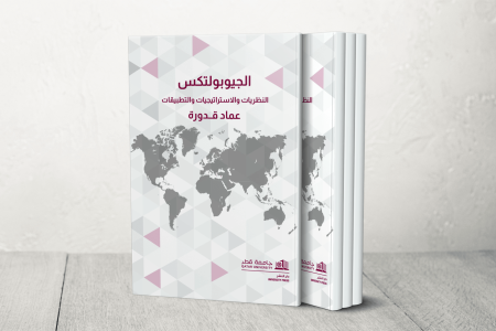 BOOK Template 1751186839