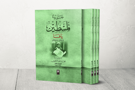 BOOK Template 2 1752395544