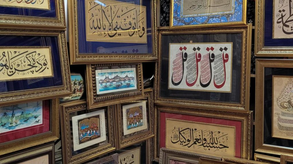 D8A7D984D8AED8B7 1750932531