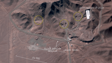 Iran Fordow nuclear site 1750239150