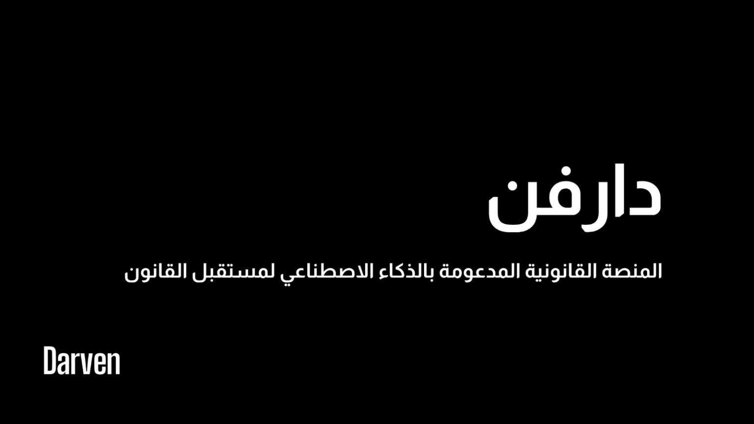 WhatsApp Image 2025 07 01 at 11.51.06 PM
