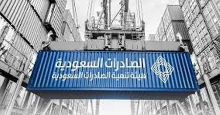 ajel2F2022 112F70fe2b1f bb78 40d7 8be2 6b648b4482372F1