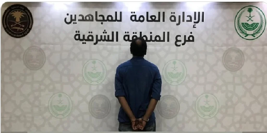 ajel2F2024 08 142Fv61ggcbk2FD8A7D984D985D8ACD8A7D987D8AFD98AD98620D8A7D984