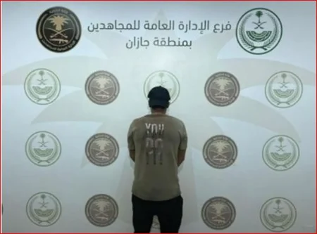ajel2F2024 09 042F26rlhu8d2FD8ACD8A7D8B2D8A7D986