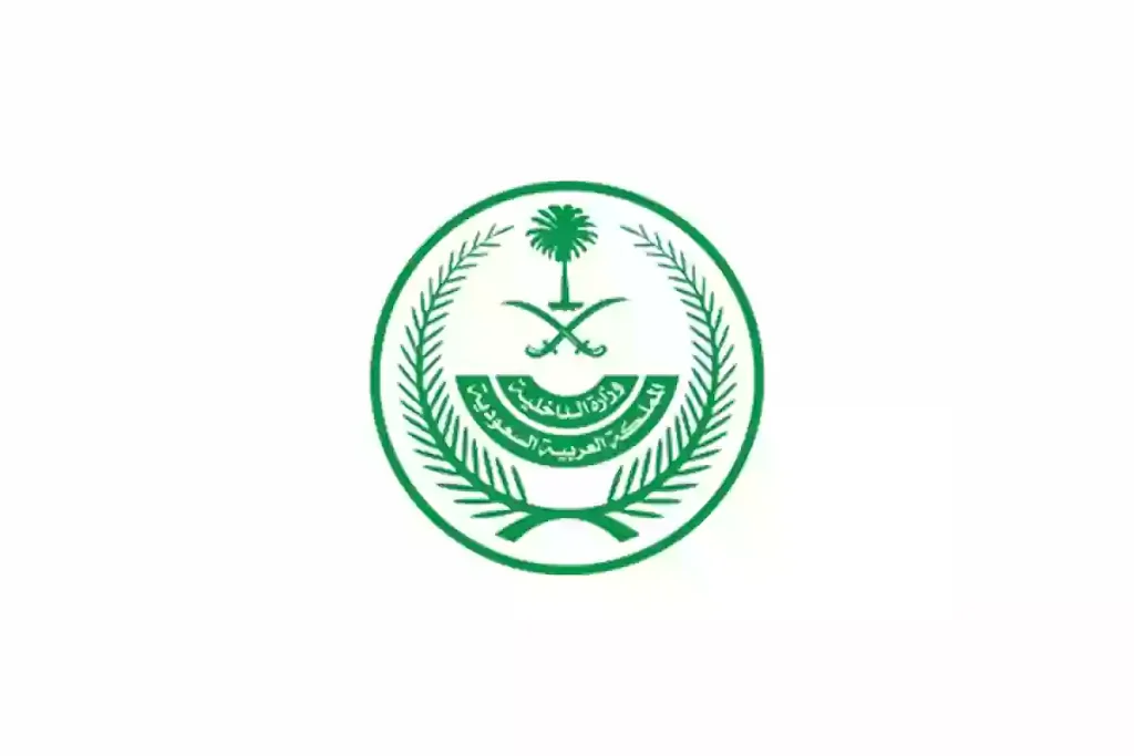 ajel2F2024 11 182F3lyvqmr82FD988D8B2D8A7D8B1D8A9 D8A7D984D8AFD8A7D8AED984D