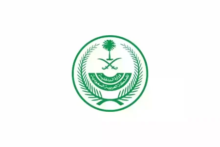 ajel2F2024 11 182F3lyvqmr82FD988D8B2D8A7D8B1D8A9 D8A7D984D8AFD8A7D8AED984D